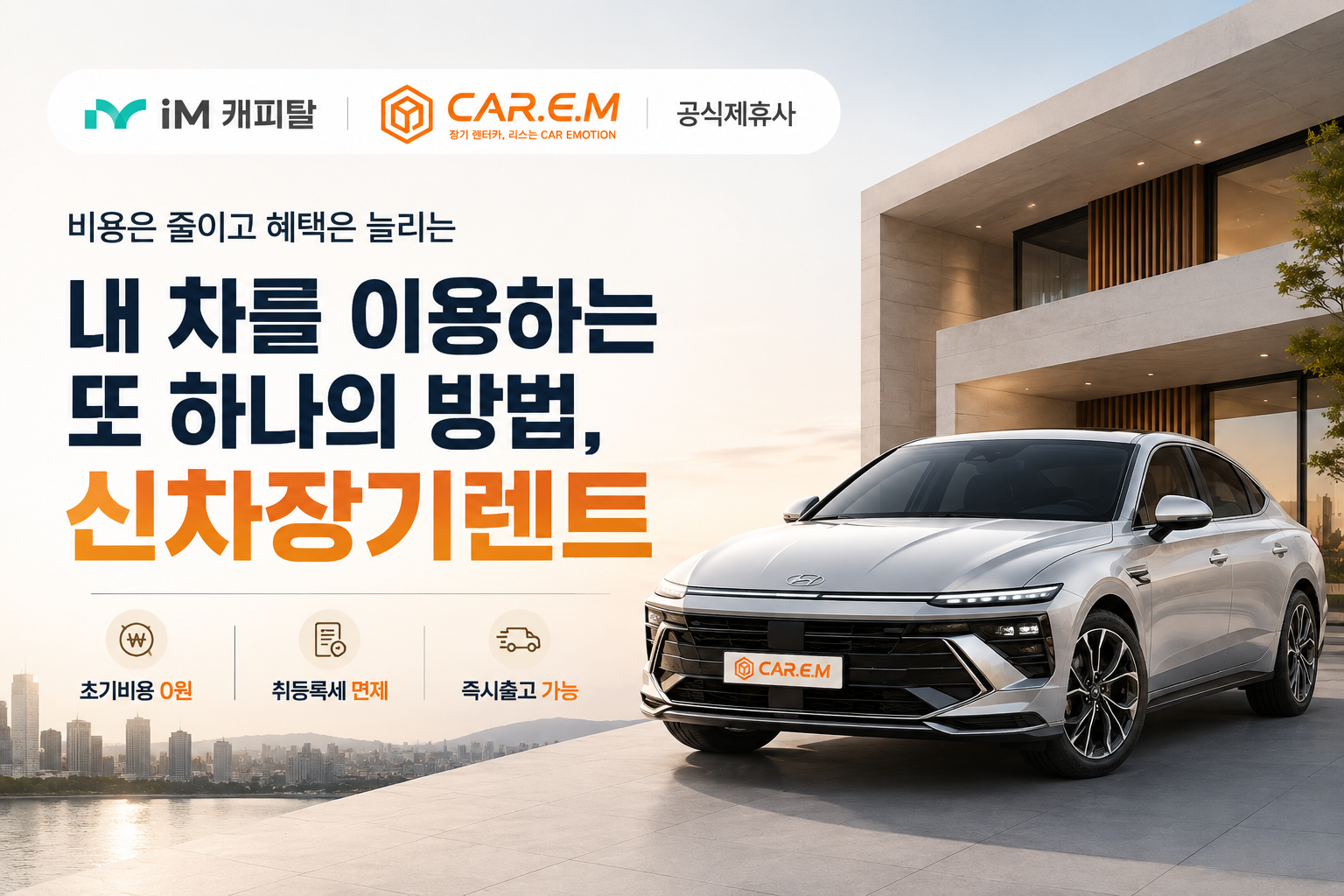 또하나의방법